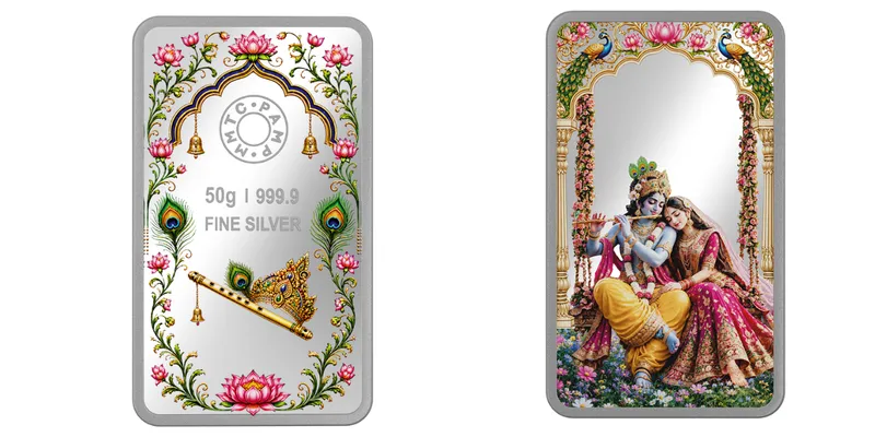  Radha Krishna Silver Bar